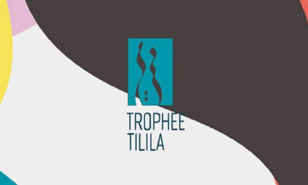 2M : l’appel à candidatures de la 3e édition du Trophée Tilila lancé