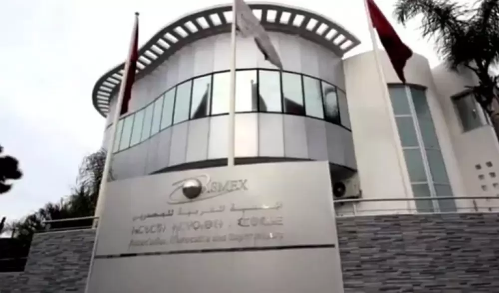 Feuille de route pour une dynamique régionale des exportations : L'ASMEX tient son 1er Conseil des régions