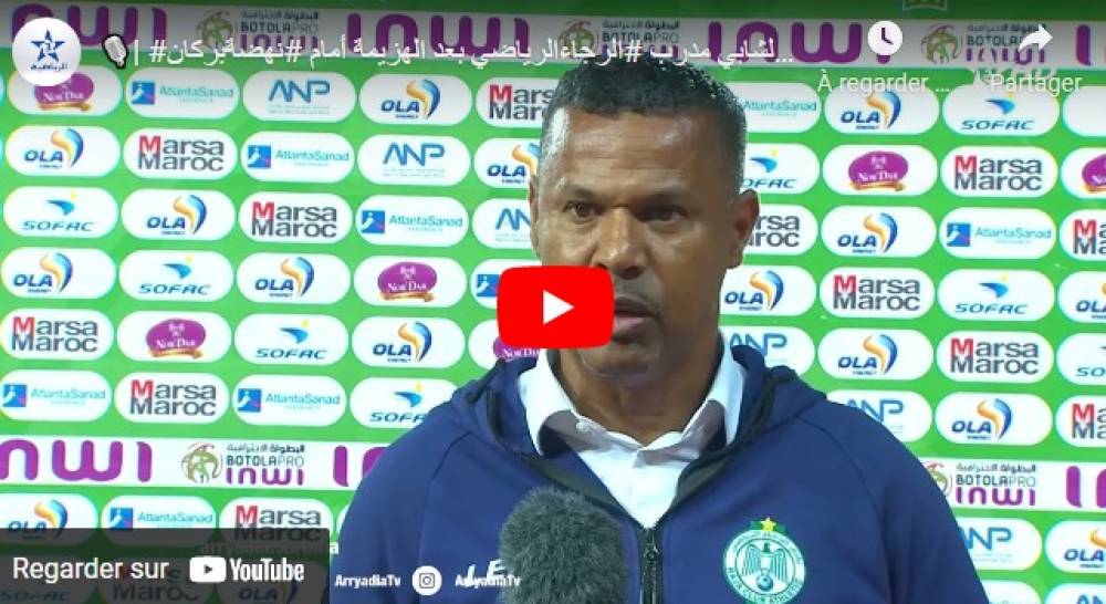 Le coup de gueule de Lassaad Chabbi contre Vahid Halilhodzic