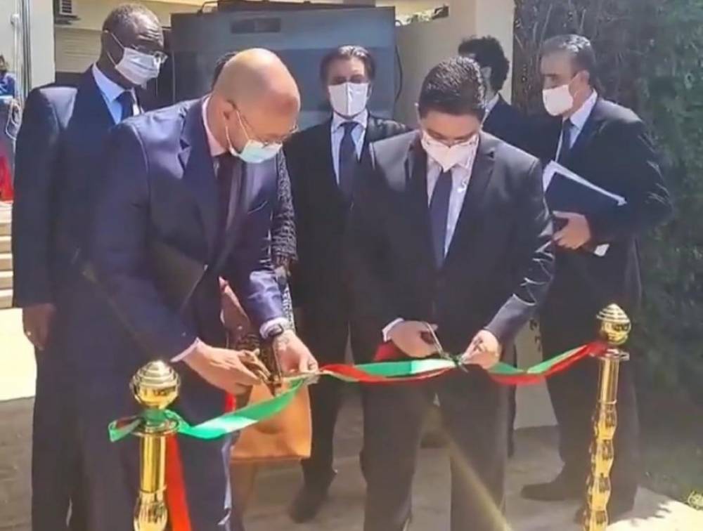Inauguration du siège du Bureau Programme pour la lutte contre le terrorisme