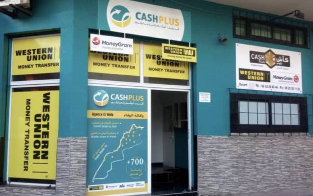 Braquage d’une agence de transfert d’argent à Casablanca