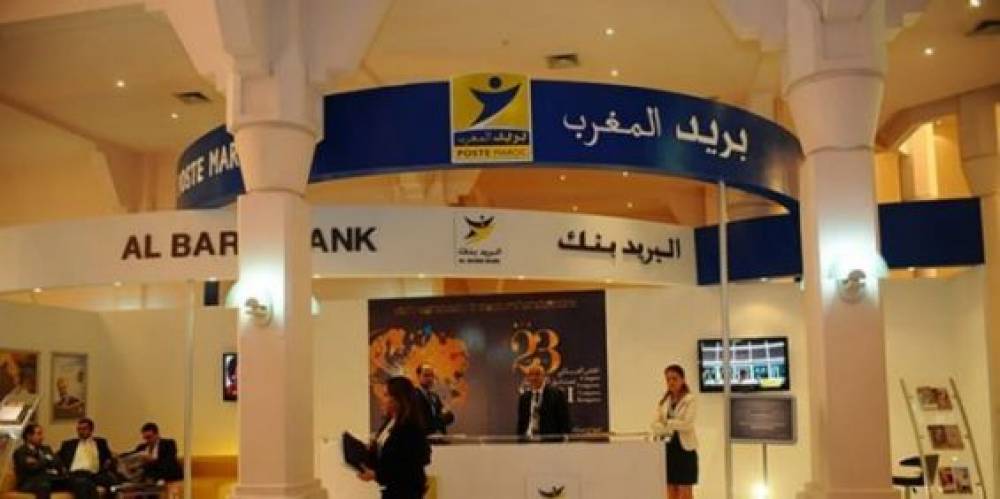 Maroc : Le capital de Barid Bank transféré à l’Etat