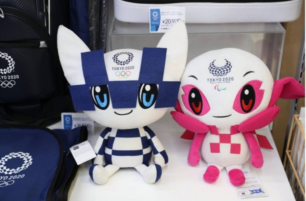 État d'urgence levé le 20 juin à Tokyo, un mois avant les Jeux