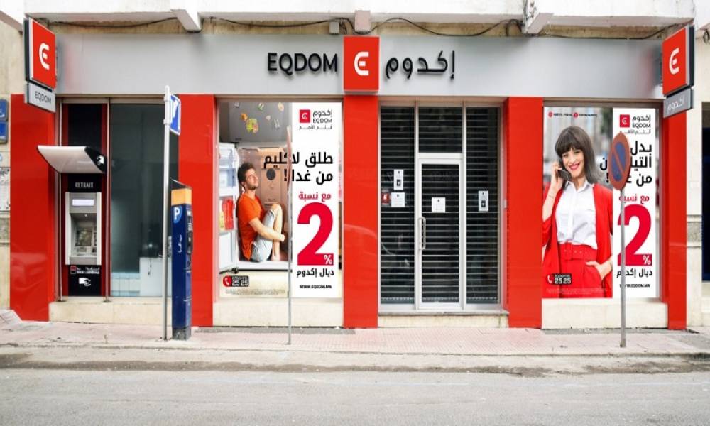 Eqdom lance de nouvelles offres pour aider à la relance de la consommation des ménages