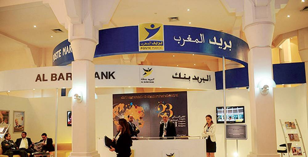 Transformation digitale : Barid Al Maghrib présente son offre de confiance numérique