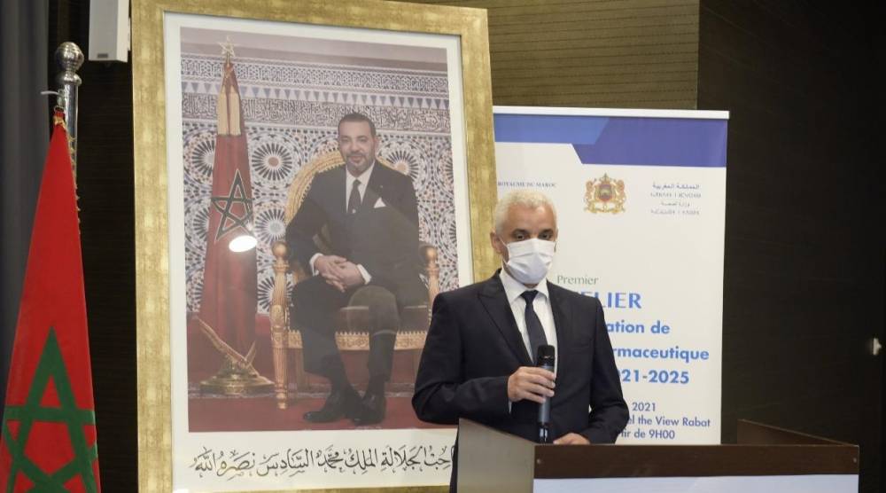 Rabat : lancement des 1ers Ateliers sur l’élaboration de la Politique Pharmaceutique Nationale 2021-2025