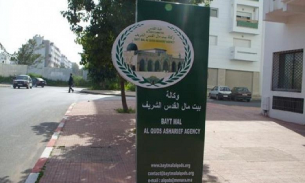 L’agence Bayt Mal Al-Qods Acharif préoccupée par la situation sociale des Maqdissis
