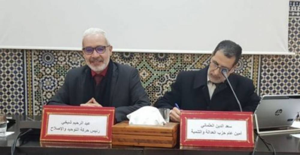 Egypte : Le MUR, proche du PJD, condamne les peines de mort contre des Frères musulmans
