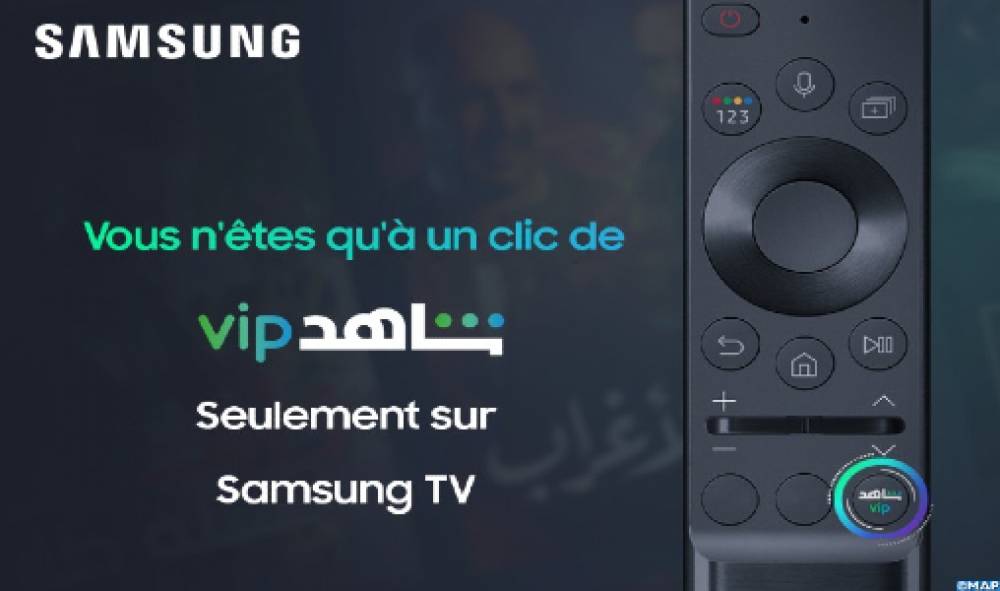 Région MENA: Samsung lance l’application Shahid VIP sur la télécommande de ses Smart TV