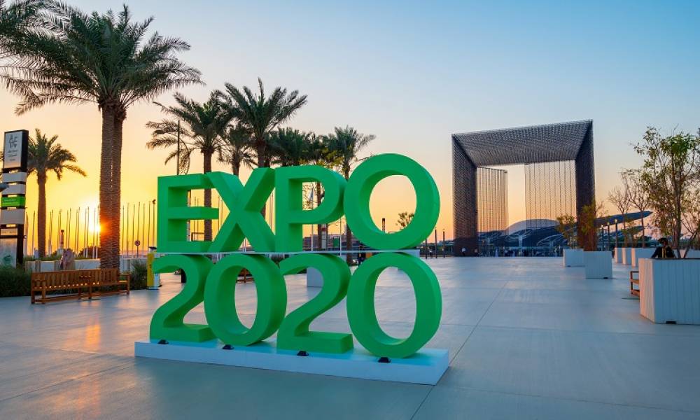 Le Maroc à l'Expo Dubaï 2020