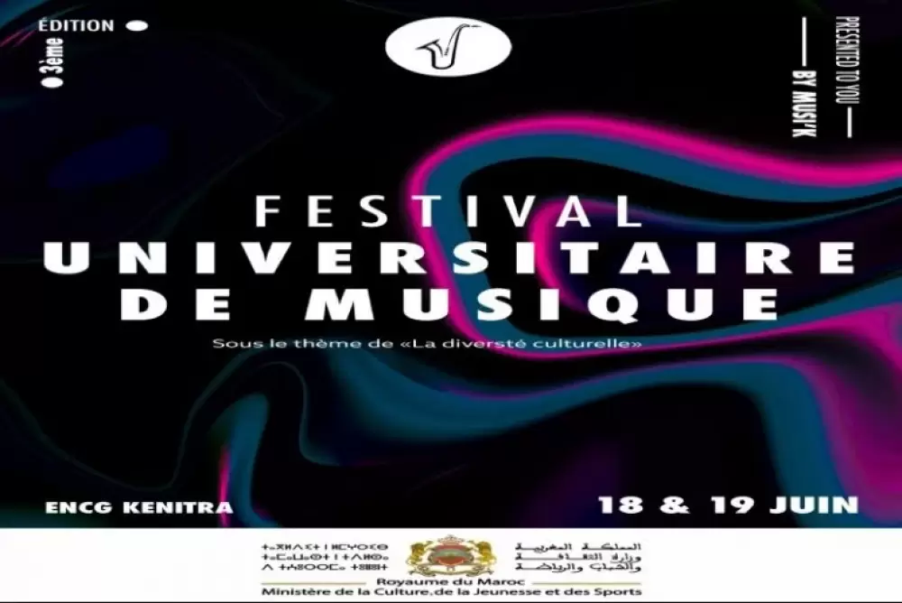Club "Musi'k" : La 3è édition du Festival Universitaire de Musique axée sur la diversité culturelle