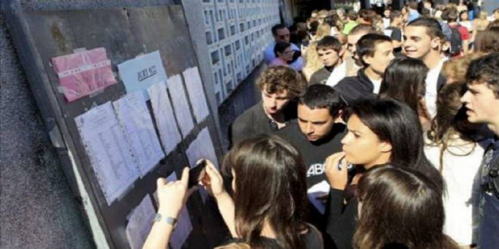 Bac au Maroc: voici la date de l’annonce des résultats