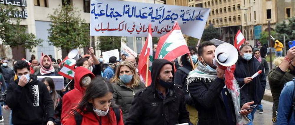 Le Liban traverse la pire crise économique du monde