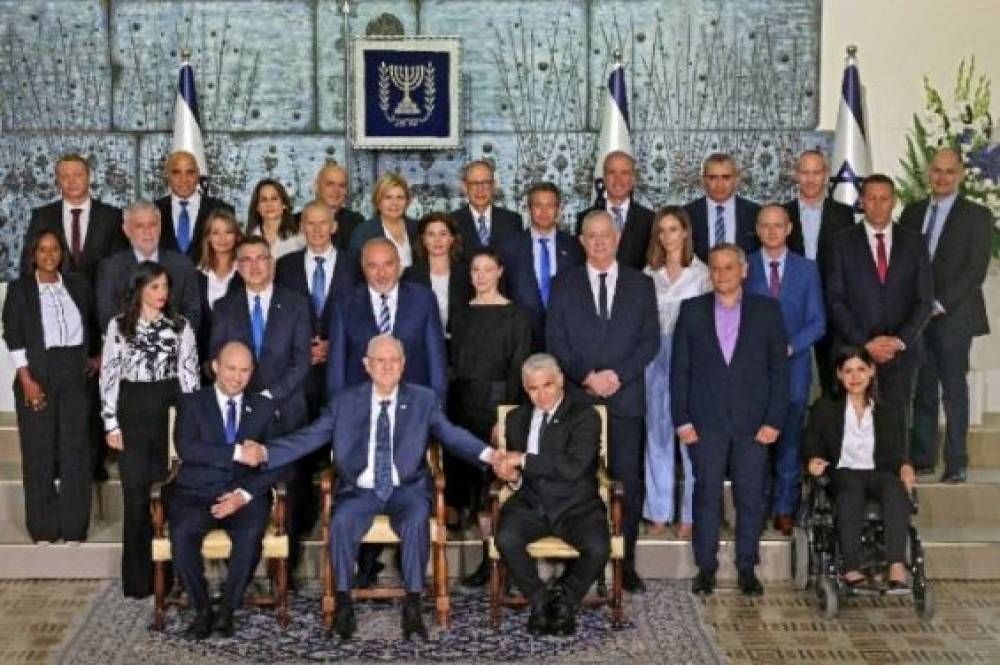 Israël : Quatre ministres d'origine marocaine dans le nouveau gouvernement Bennett
