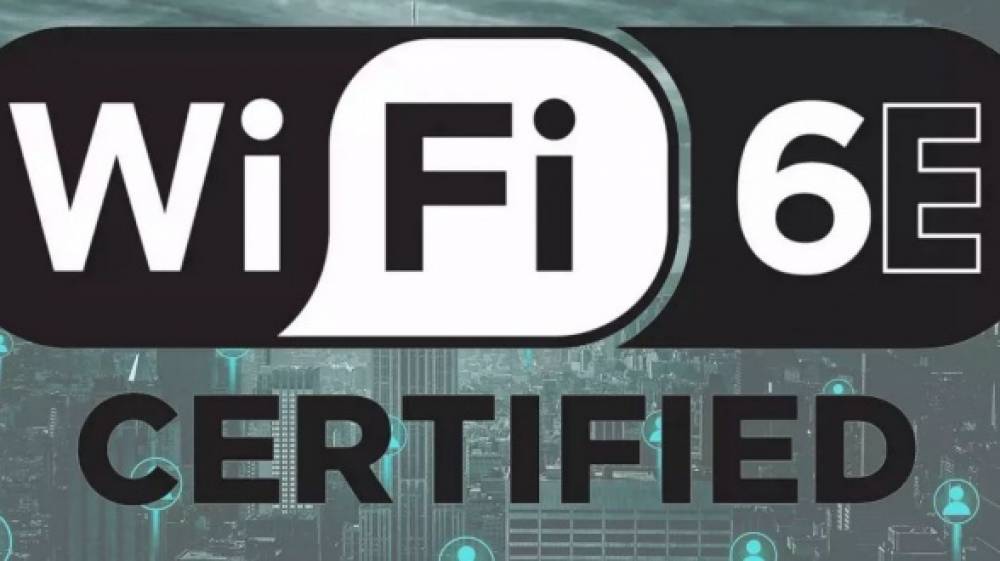 Internet: plus rapide et plus stable, la norme Wi-Fi 6E désormais autorisée au Maroc