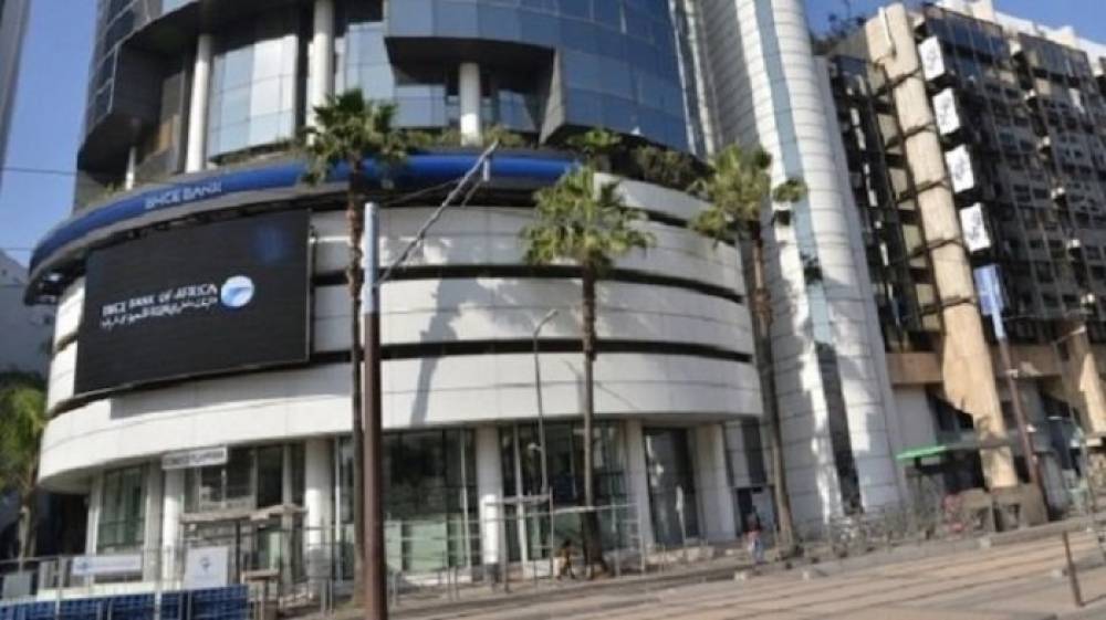BMCE Capital Investments agréée pour la gestion d'OPCC