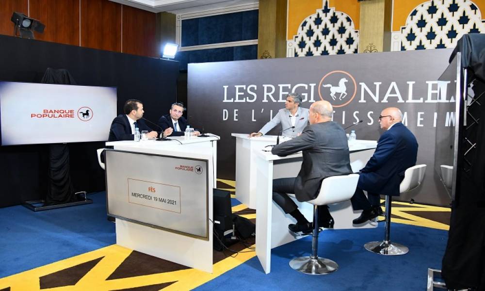 La tournée des "Régionales de l'investissement" fait escale à Agadir