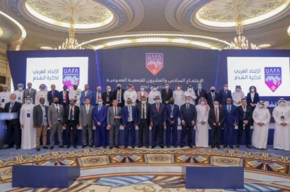 Le Maroc élu membre au Conseil exécutif de l'Union arabe de football