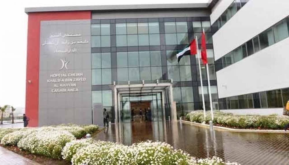 Système de Santé : Un rôle plus important pour les Fondations Cheikh Zaïd et Cheikh Khalifa