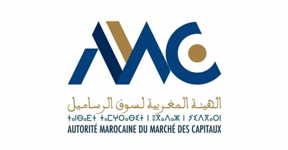 L’AMMC présente son plan stratégique 2021-2023