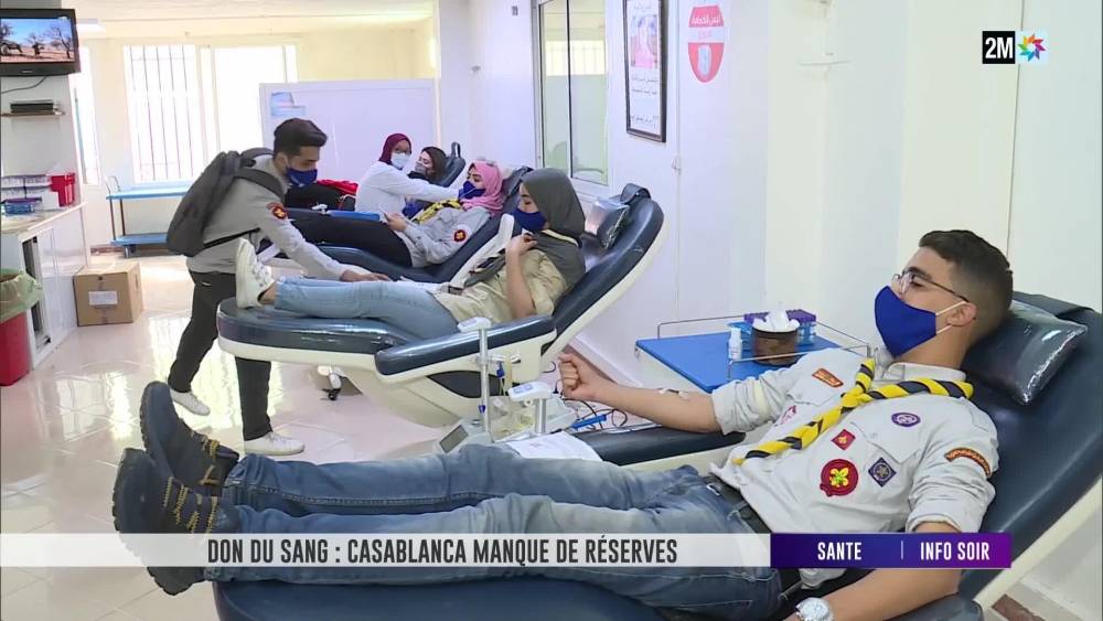 Casablanca : Les réserves de sang au plus bas