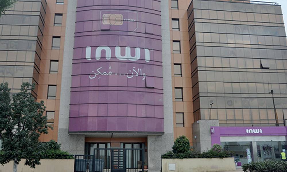 Inwi joue la carte de la communication unifiée avec Enreach