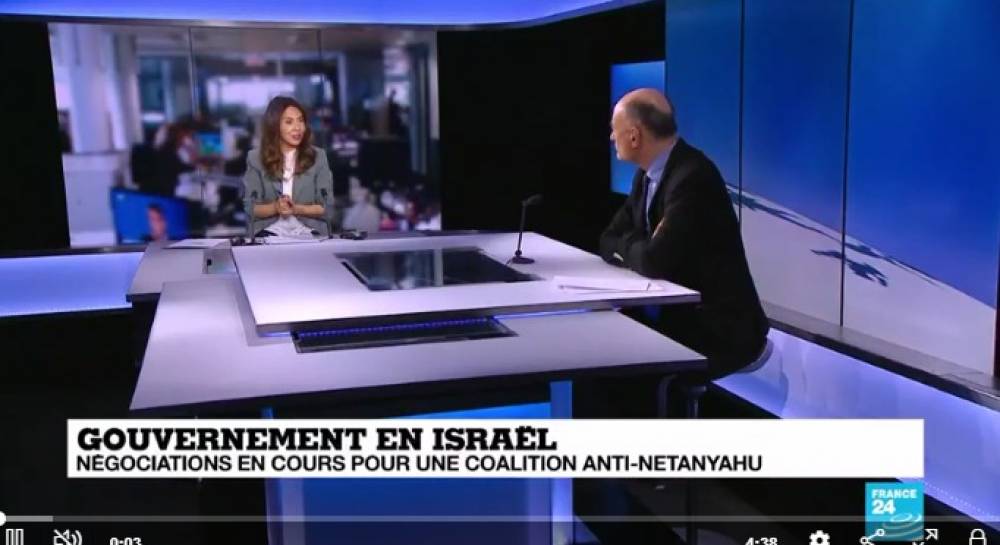 Gouvernement en Israël : les limites du système électoral israélien ?