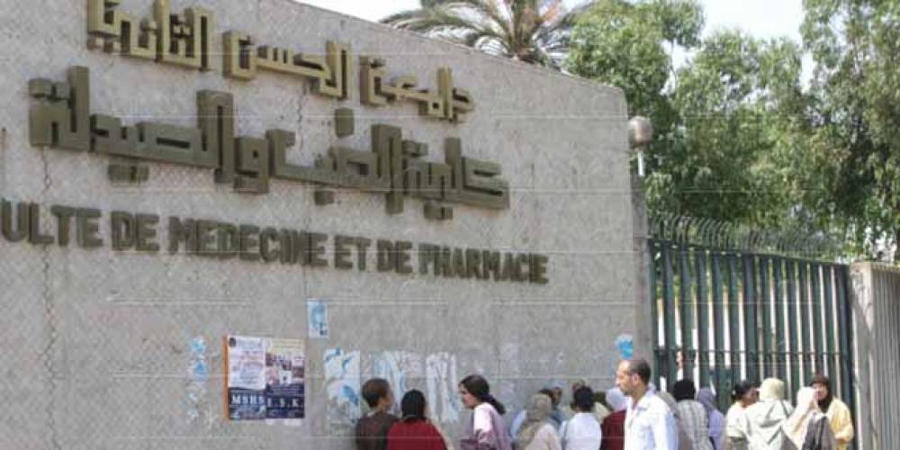 Facultés de médecine: publication du cadre référentiel du concours d'accès