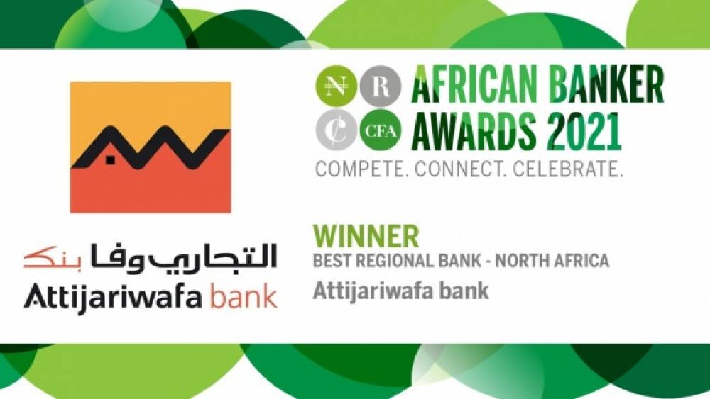 African Banker Awards: Attijariwafa bank décroche le trophée de la «Meilleure banque régionale d’Afrique du Nord»