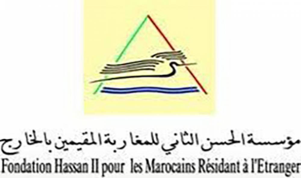 Opération Marhaba 2021: Ouverture à Rabat d’un centre d’accueil au profit des MRE (Fondation Hassan II)