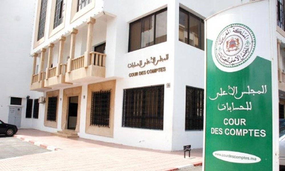 Une plateforme numérique pour le suivi des recommandations de la Cour des comptes