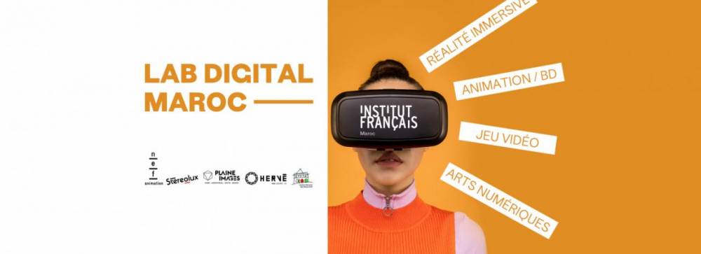 Lancement du Lab Digital à l'INBA de Tétouan