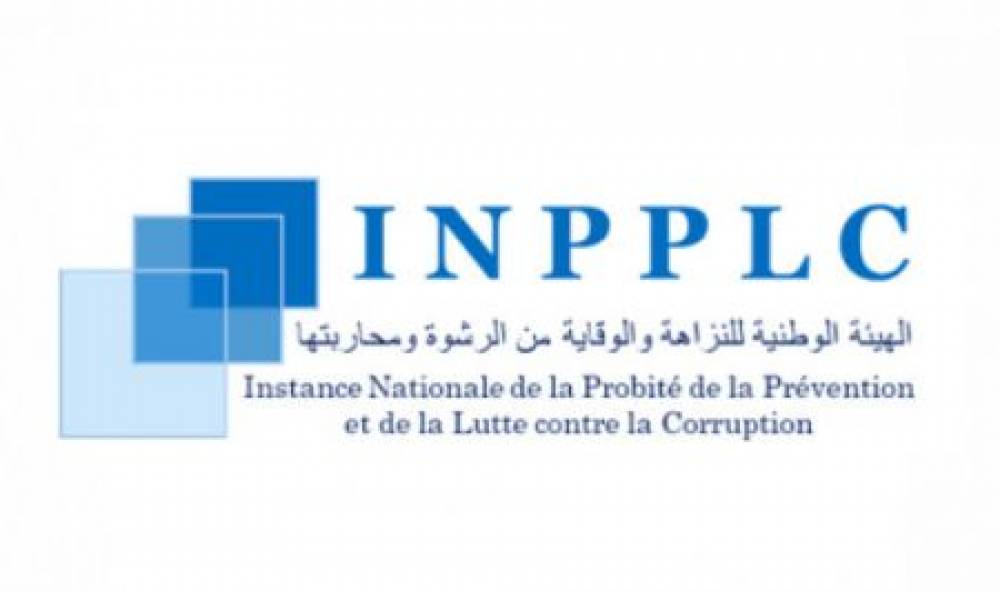 INPPLC: Atelier régional de formation dans la prévention et la lutte contre les crimes économiques