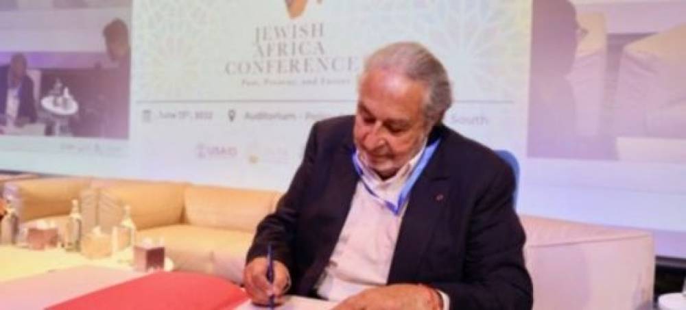 Signature de l'Appel de Rabat pour la préservation de l’héritage judéo-africain