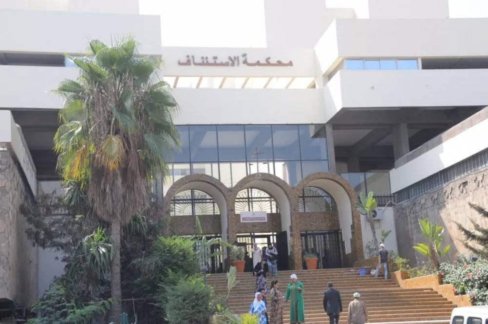 Corruption : le procureur général du roi à Rabat convoque le président de la chambre criminelle de Béni Mellal