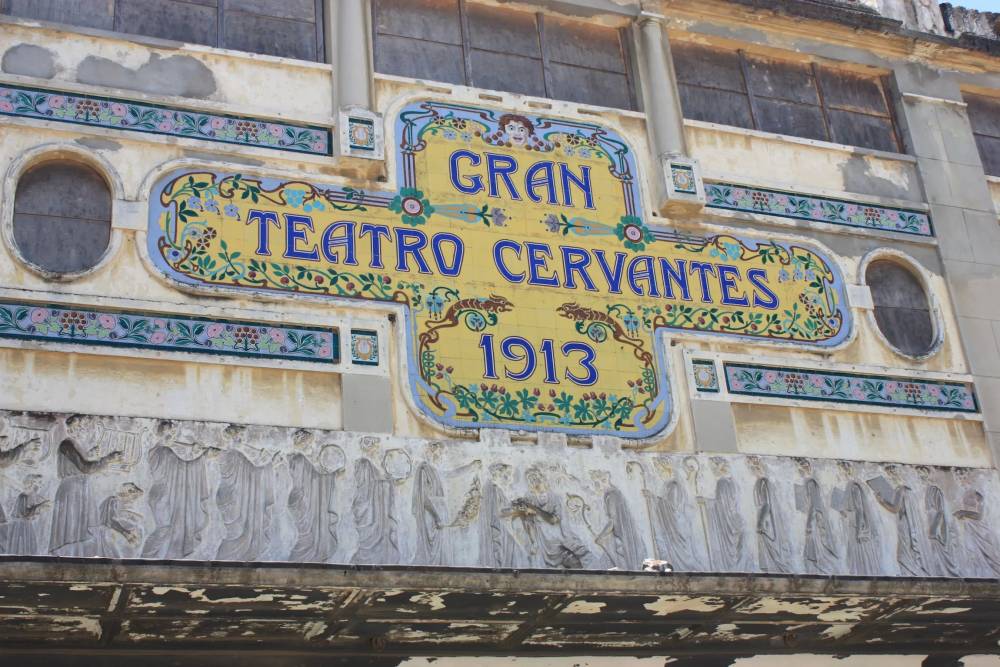 Tanger : lancement d'un appel d'offres pour la restauration et la réhabilitation du théâtre Cervantes