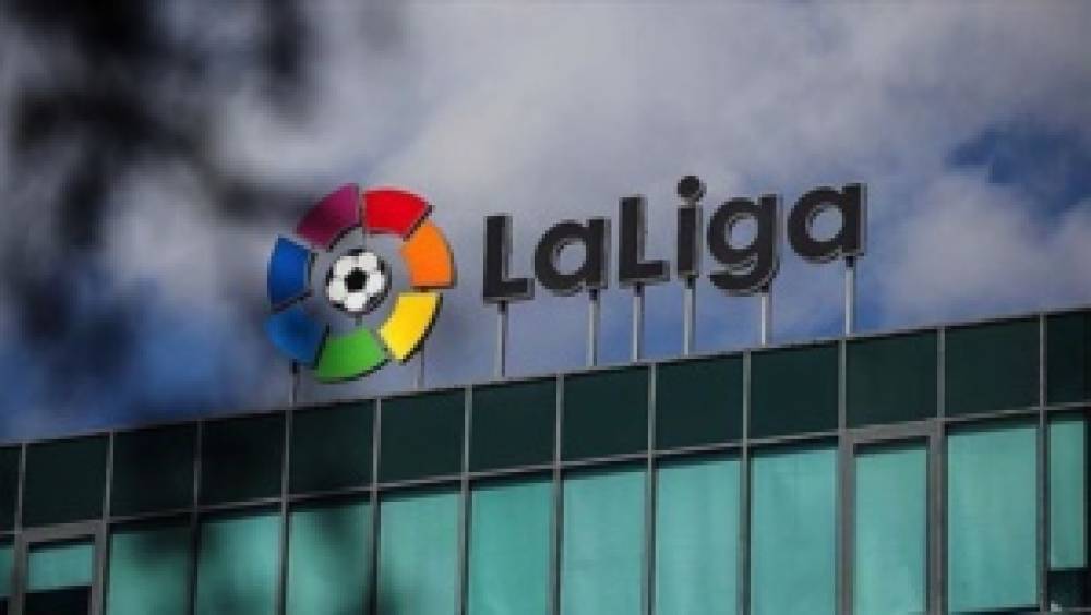 Rapport de la Liga : Le football espagnol avec 900 millions euros de pertes