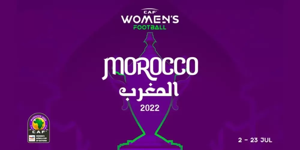 CAN féminine Maroc 2022 : l’affiche officielle dévoilée