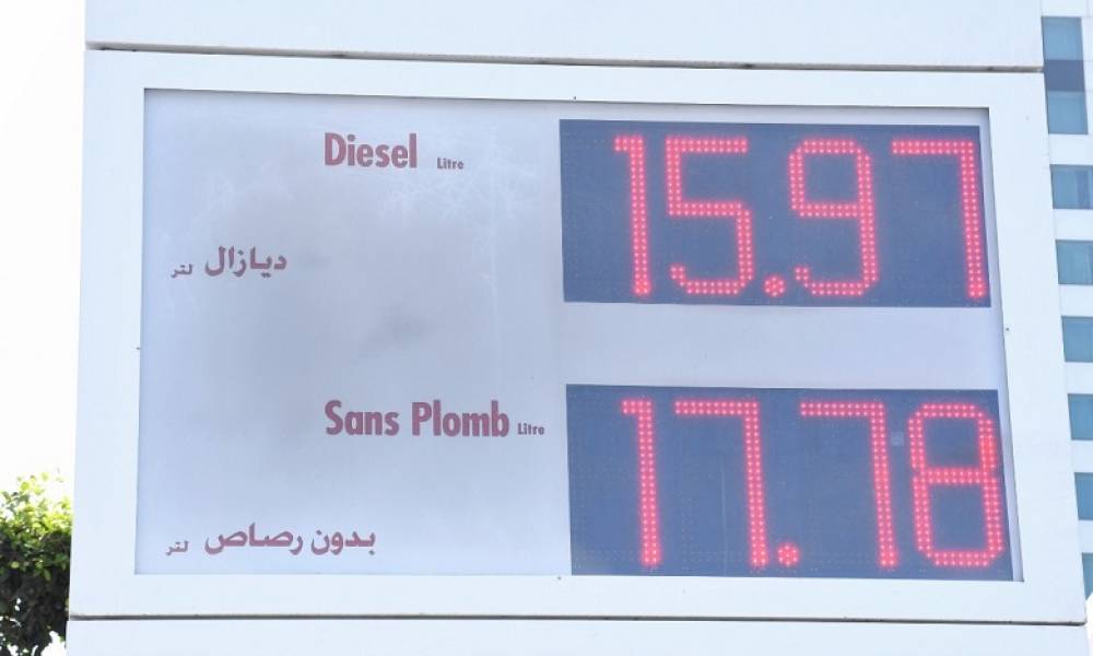 Carburants : Le prix du gasoil frôle les 16DH/L, l'essence toujours proche des 18 DH/L