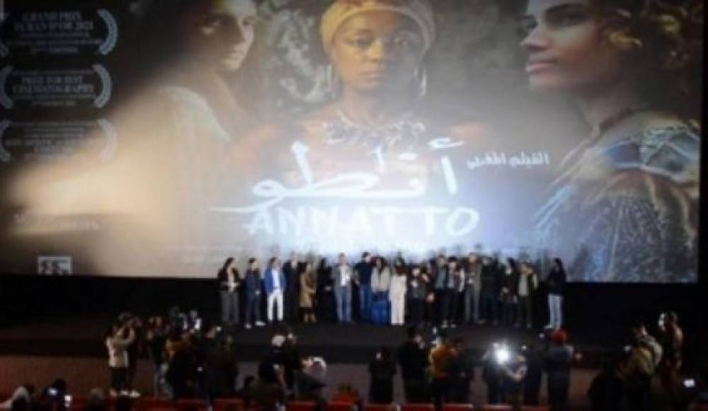 «Annatto» de Fatima Ali Boubekdi remporte le Grand Prix du Festival du film de Dakhla