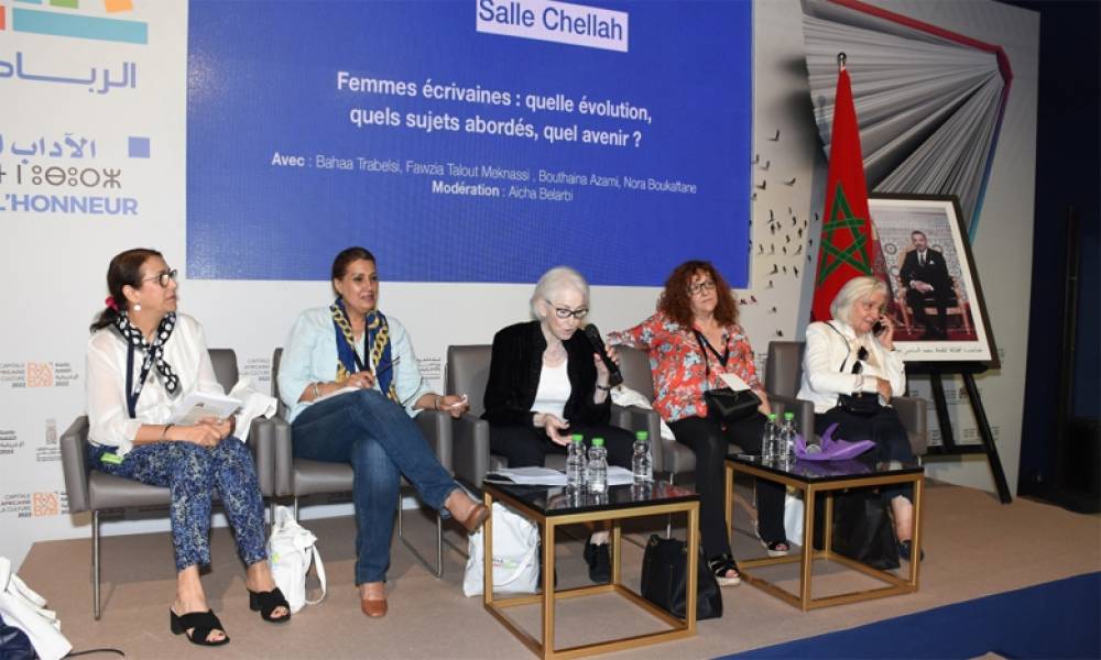 SIEL : l'évolution de l’écriture des femmes au Maroc mise en avant