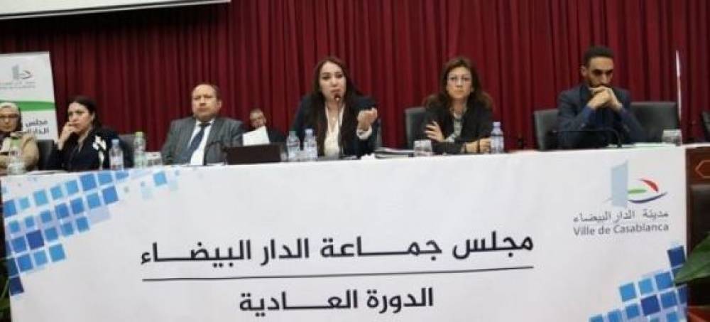 Casablanca : L'Istiqlal vent debout contre la gestion de la mairie et des circonscriptions