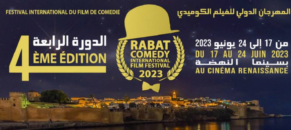 Festival international du film Rabat-Comedy: le palmarès de la 4e édition