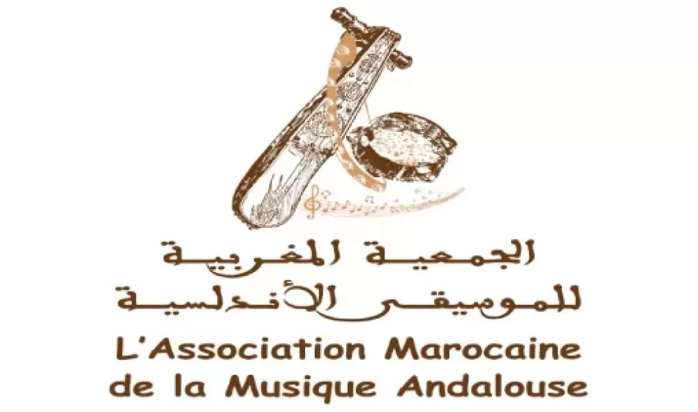 Fête de la Musique: la musique andalouse à l’honneur du 22 au 24 juin à Casablanca