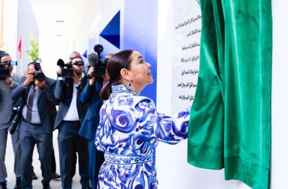 S.A.R. la Princesse Lalla Asmae inaugure à Tanger le Centre «Princesse Lalla Asmae pour enfants sourds» et préside la cérémonie de fin d'année scolaire