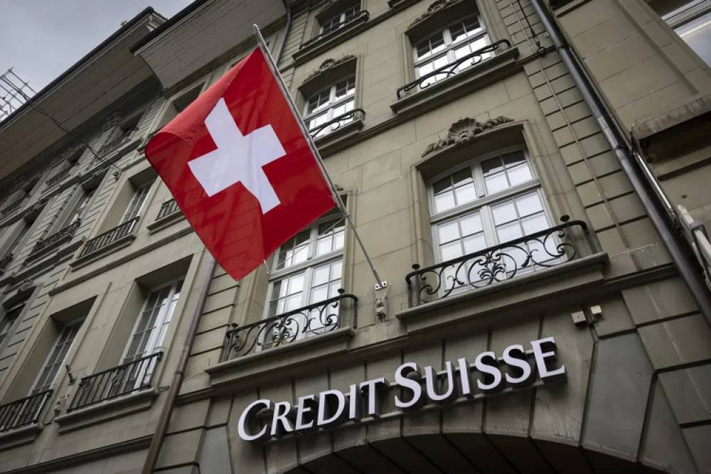 Suisse : Le Conseil des États approuve la commission d’enquête sur Crédit Suisse