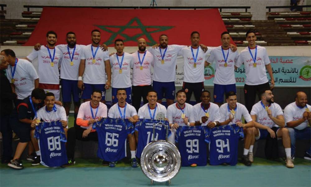 Handball : le Wydad Smara sacré champion du Maroc pour la sixième fois