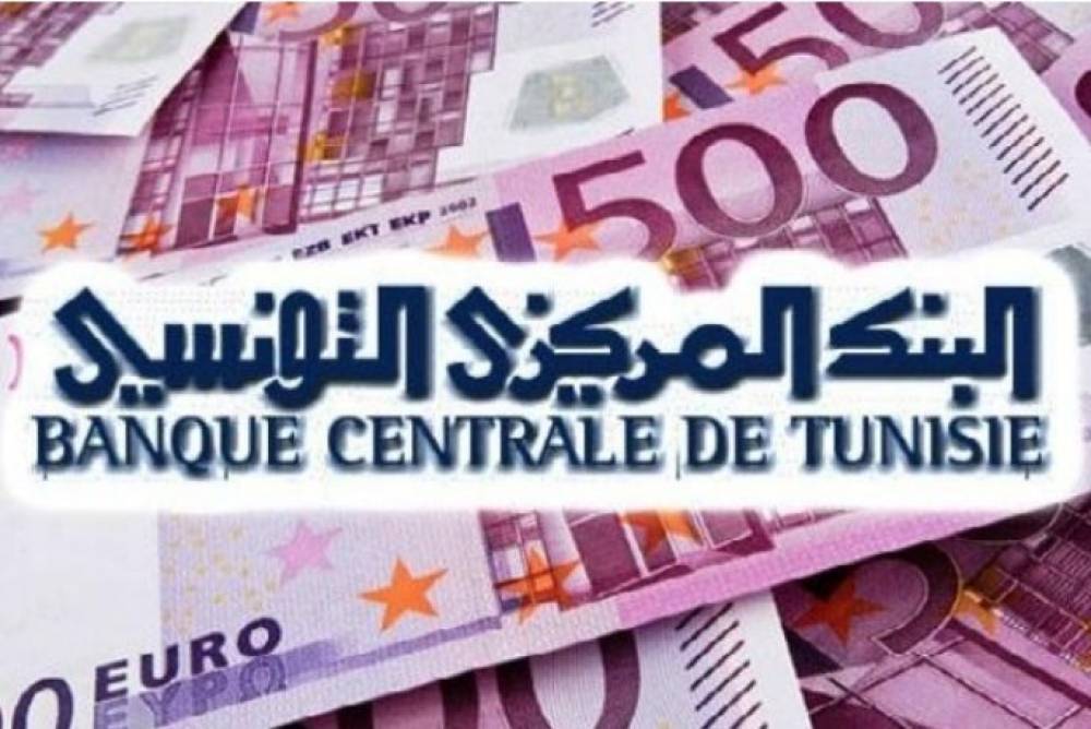 Tunisie : les avoirs nets en devises reculent à 92 jours d’importation