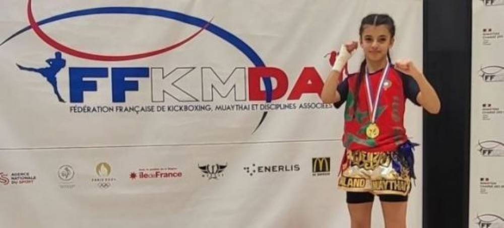 Muay Thai : La Marocaine Aya Bozerhoun remporte le Championnat de France