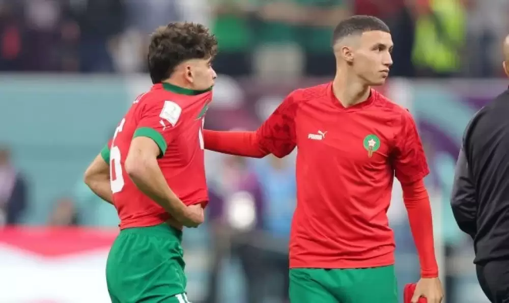 CAN U23: le Maroc bat la Guinée